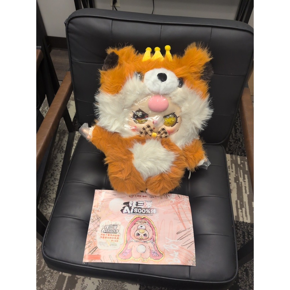 Baby Three - 800% Ai Fox Plush (Comes w/card & Manual)